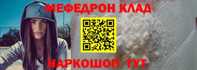 мет Бузулук
