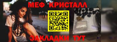Альфа ПВП Бугуруслан