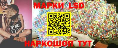 мет Бузулук