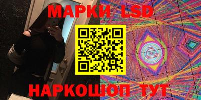 Альфа ПВП Бугуруслан