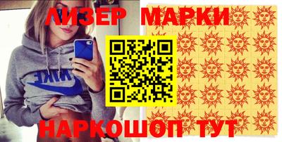 мет Бузулук