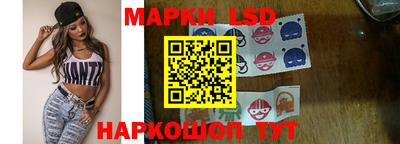 Альфа ПВП Бугуруслан
