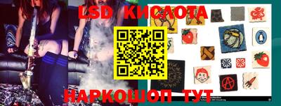 мет Бузулук
