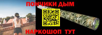мет Бузулук
