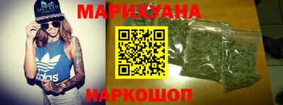 мет Бузулук