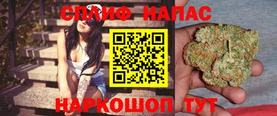 мет Бузулук
