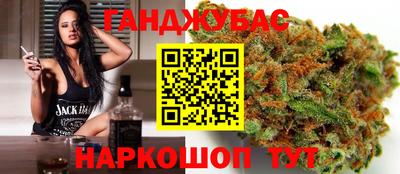 ПСИЛОЦИБИНОВЫЕ ГРИБЫ Будённовск