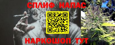 мет Бузулук