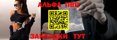 мет Бузулук
