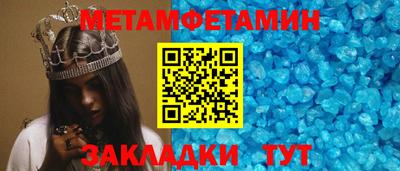 кокаин перу Пыть-Ях
