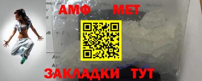 ПСИЛОЦИБИНОВЫЕ ГРИБЫ Будённовск