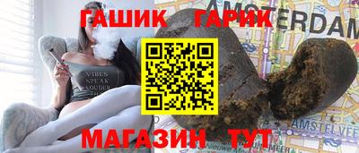 ПСИЛОЦИБИНОВЫЕ ГРИБЫ Будённовск