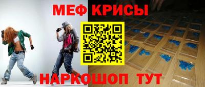 мет Бузулук