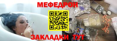 Альфа ПВП Бугуруслан